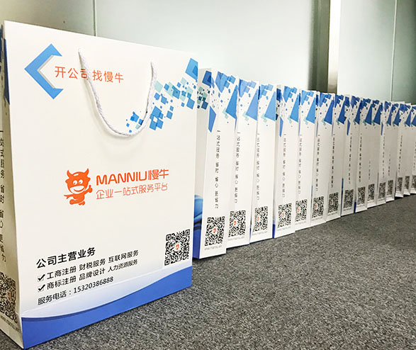 2026年，重庆专业营业执照代办服务公司，究竟有何独特之处？