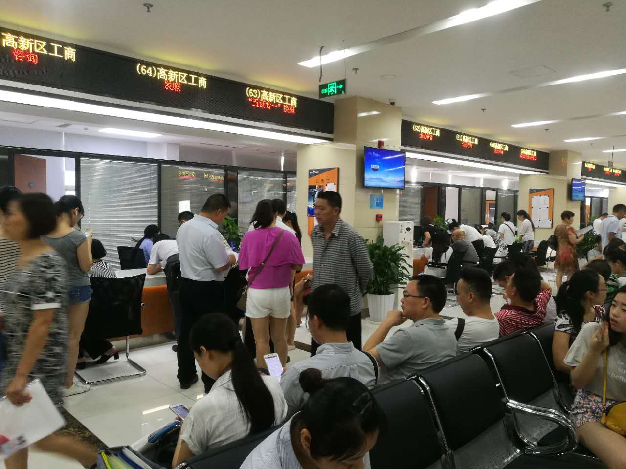重庆江北区注册公司哪家口碑好？本地创业者推荐的几家机构