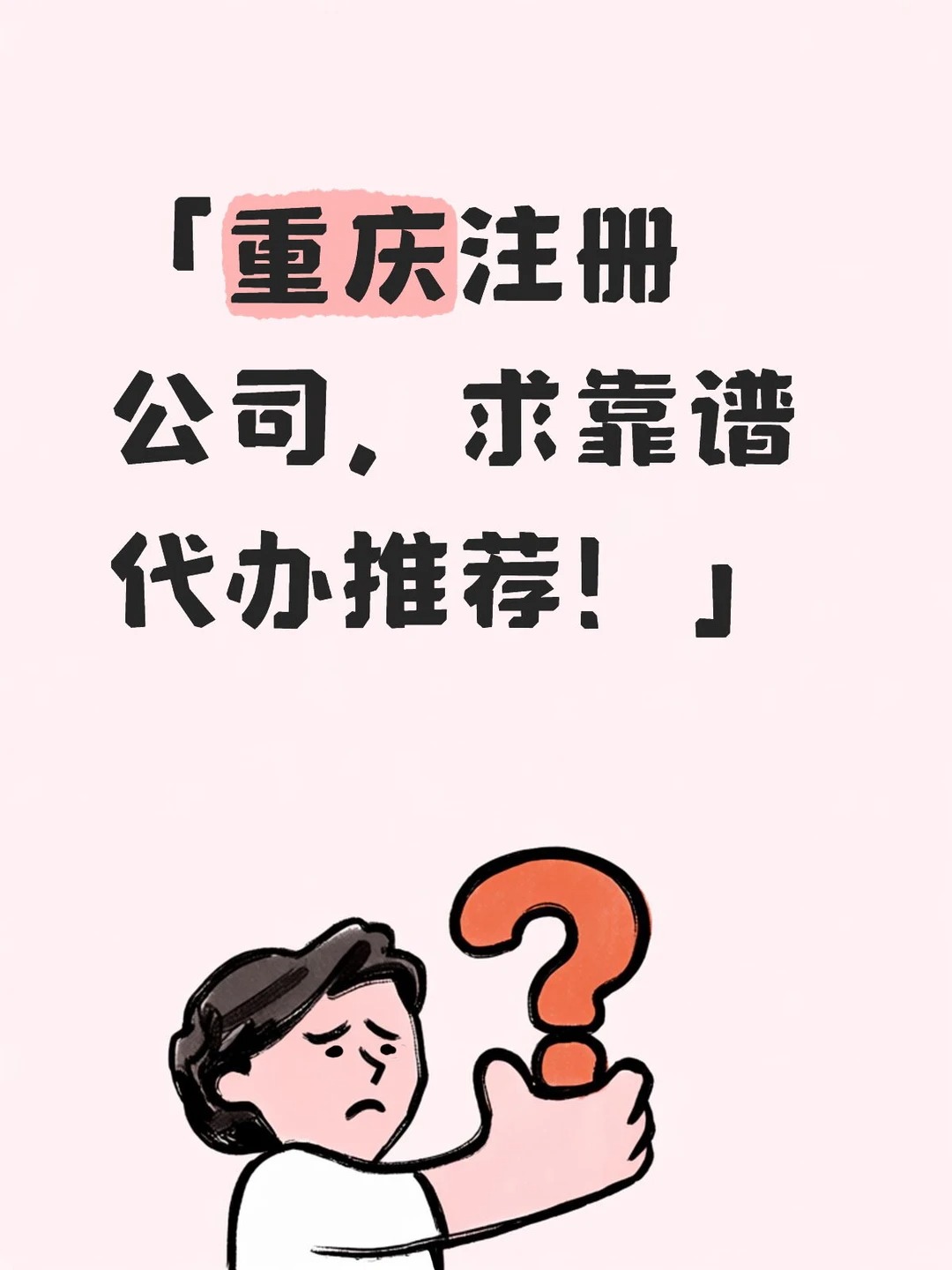 文章插图