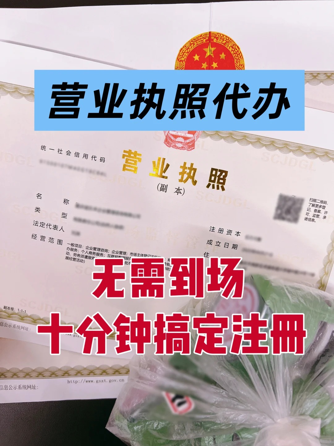 文章插图