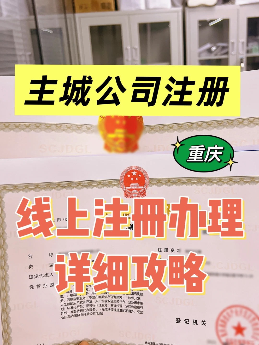 文章插图