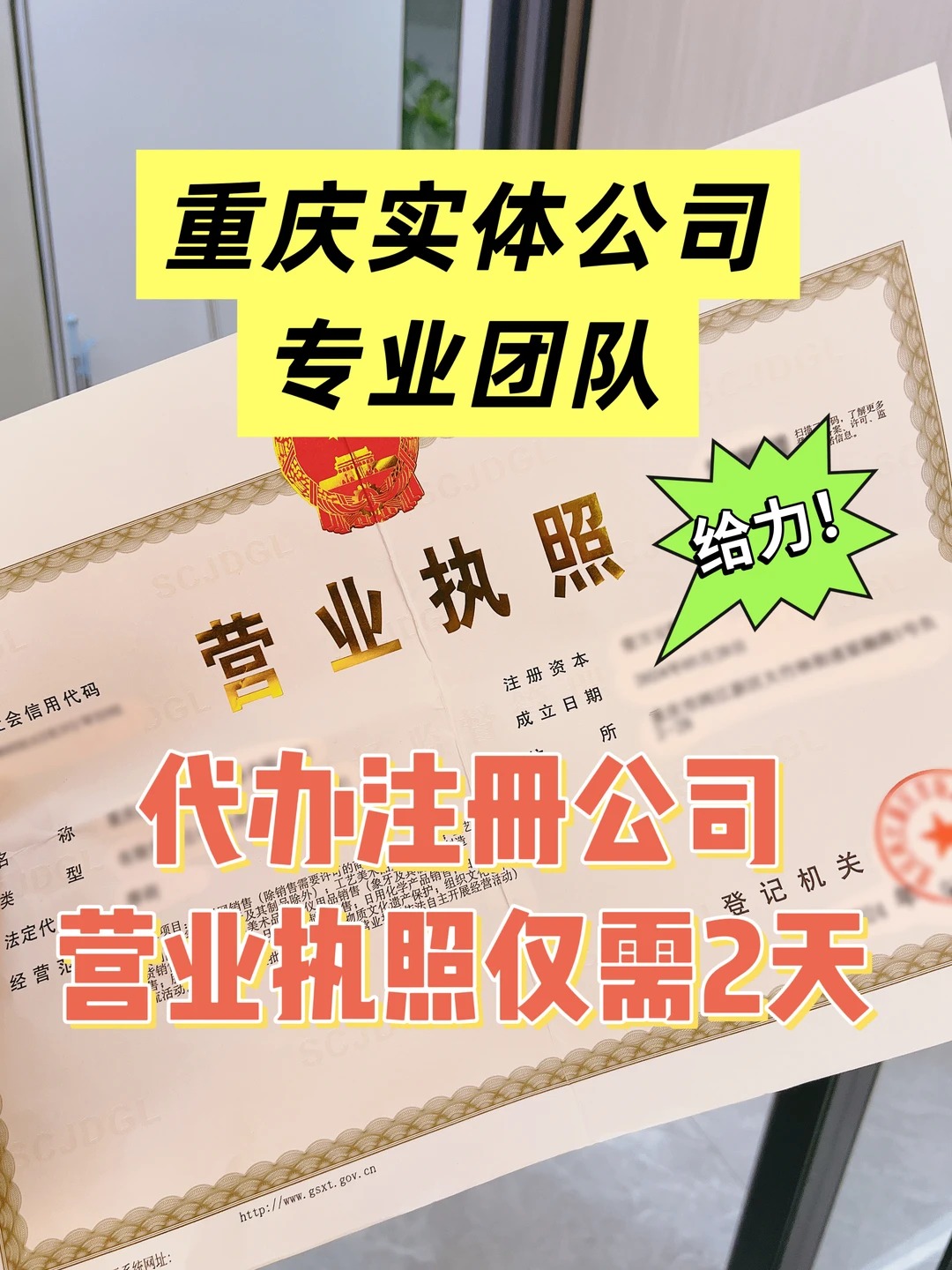 文章插图