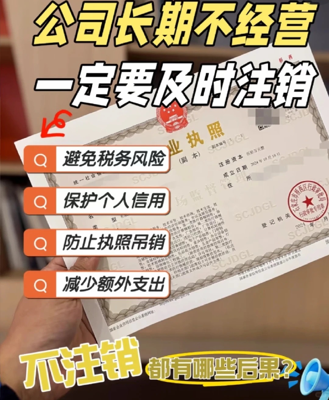 文章插图