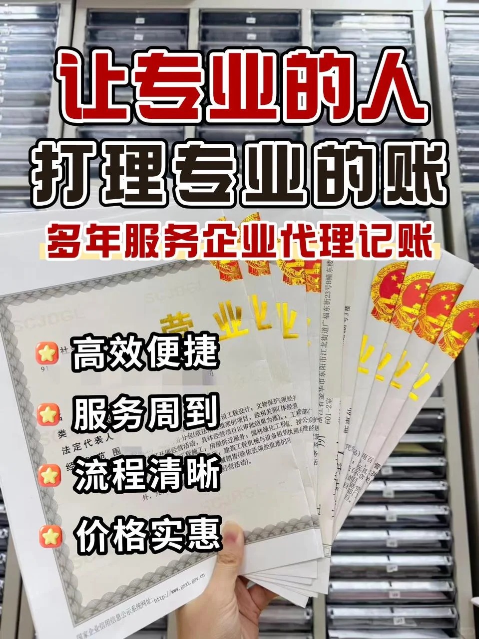文章插图