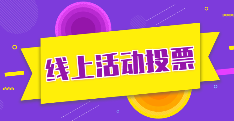 文章插图